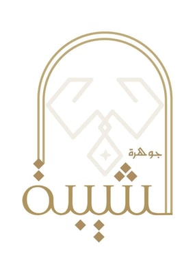 جوهرة الشيبة للذهب والمجوهرات logo
