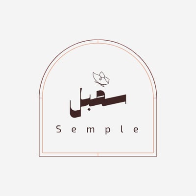 Simple logo
