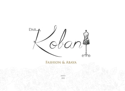 كوبان للأزياء | KOBAN FASHION logo
