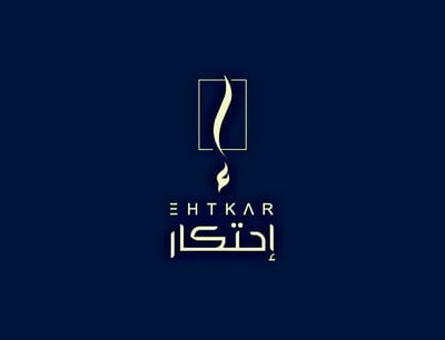 إحتكار logo