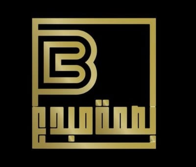 بصمة مبدع اتقان logo