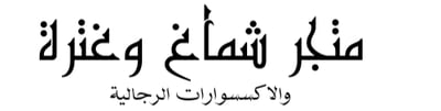 مؤسسة القبب الحمراء logo