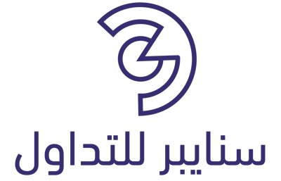 Loading Page