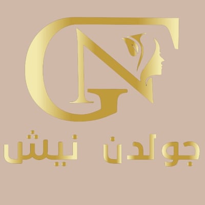 Golden Niche | جولدن نيش