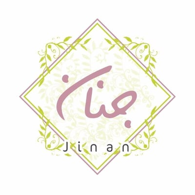 جنان logo