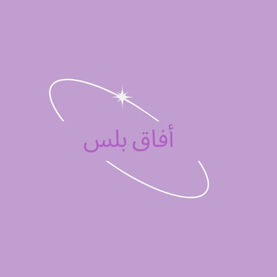 afaqp.com logo
