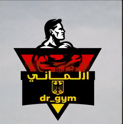 مركز صحتك تهمنا للتغذية logo