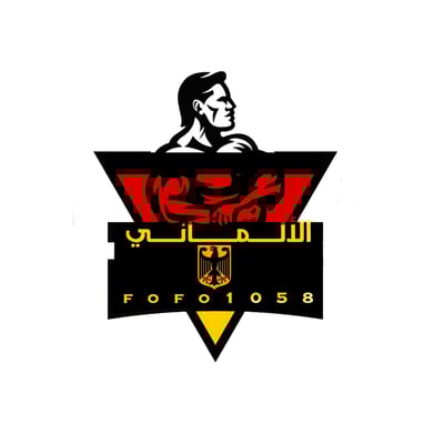 مركز صحتك تهمنا للتغذية logo