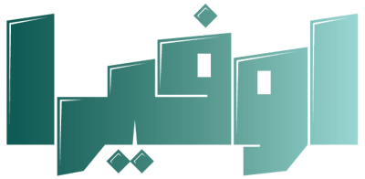 اوفيرا logo