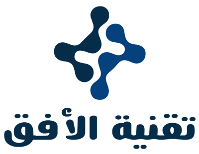 تقنية الأفق logo
