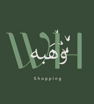 وهَـبـه logo