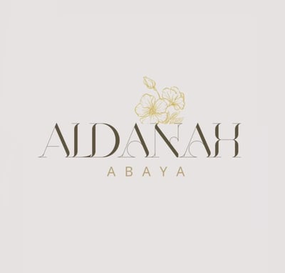 ركن الدانة logo