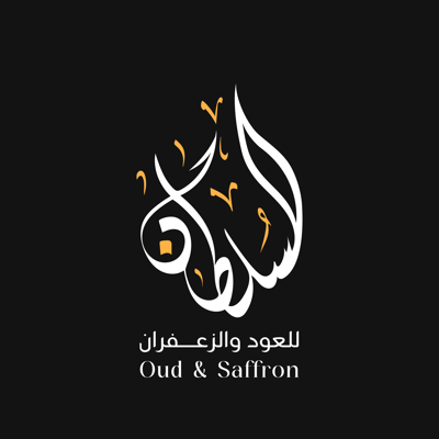 السلطان للعود والزعفران logo