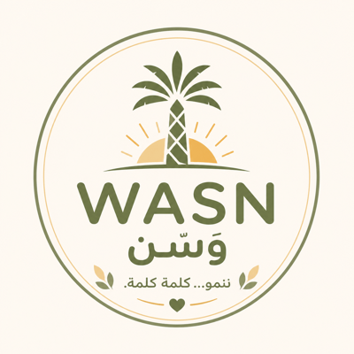WASN وسن logo