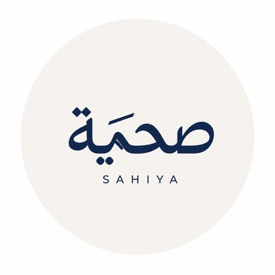 صحيه logo