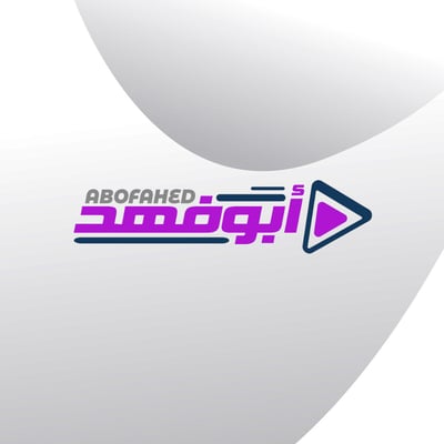 أبوفهد لسبح 📿☁️ logo