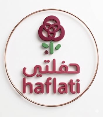 حفلتي للزهور الطبيعية logo
