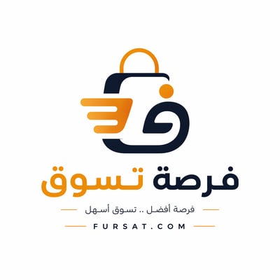 فرصة تسوق logo