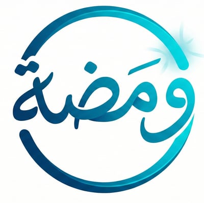 Logo of ومضة