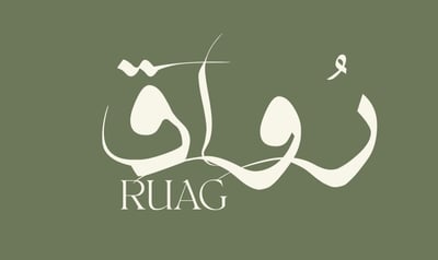 رُواق logo