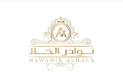 Logo of نوادر الحلا للحلويات