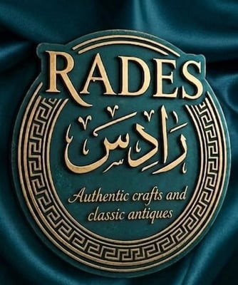 Rades antiques logo