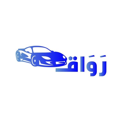 رَوَاقــ logo