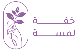 kheft lamsa logo