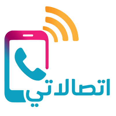 اتصالاتي logo