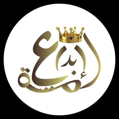 Logo of لمسة إبداع
