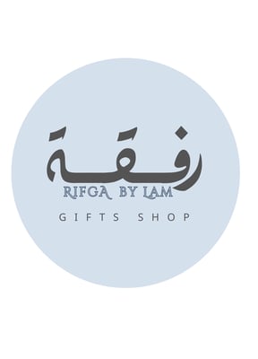رفقة|Rifga logo