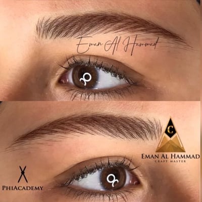 Emansbeautybox logo