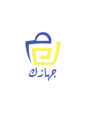 جهازك logo