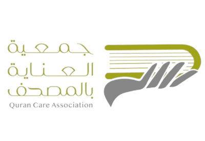 جمعية العناية بالمصحف logo