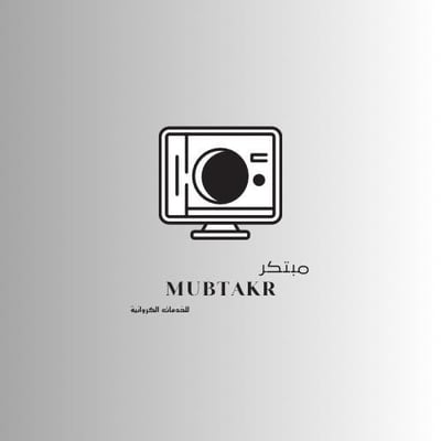 خدمات الكترونية logo