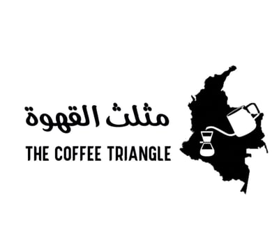 محمصة مثلث القهوة logo