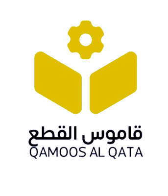 قاموس القطع logo
