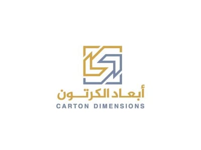 أبعاد الكرتون logo
