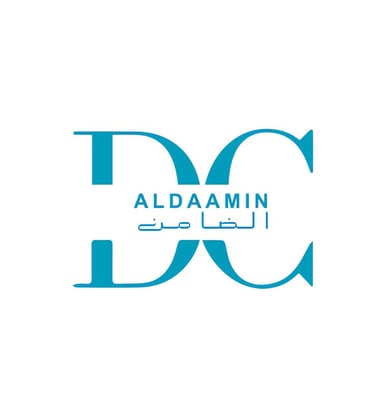 الضامن