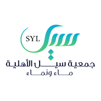متجر سيل " ماء ونماء " Logo