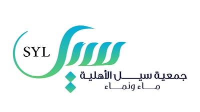 متجر سيل