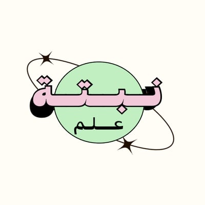 نبتة علم logo