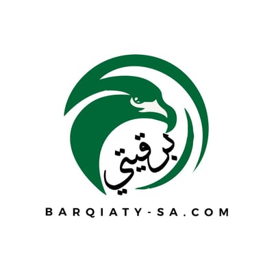 برقيتي logo