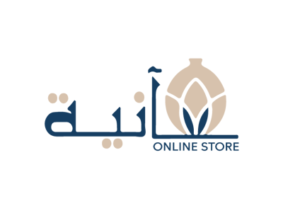 آنية logo