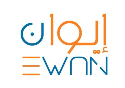 إيـــــــوان للزي الموحد