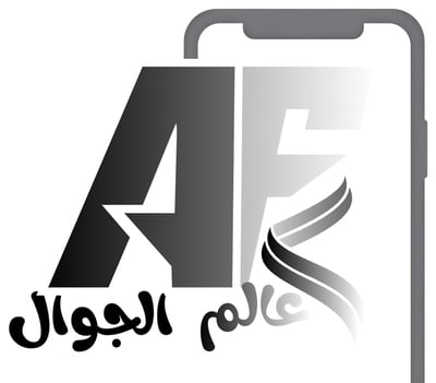 عالم الجوال للأتصالات logo