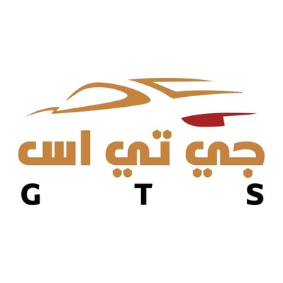 جي تي اس - GTS logo
