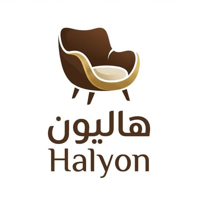 هــالــيـــون