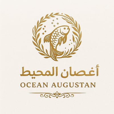 أغصان المحيط logo