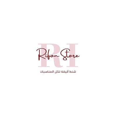 متجر ريفون logo